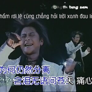 [Vietsub + Kara] 心痛 - Đau Lòng - Vương Kiệt (Live)